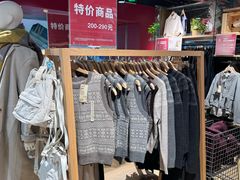 -MUJI无印良品(西单大悦城店)