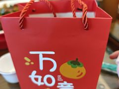 -鲁南仔·滕州炒鸡(经三路店)