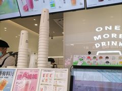 -古茗(番禺万达金街)