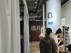 -天真蓝照相馆(五角场百联又一城店)