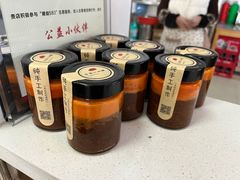 -蟹芆三馄饨