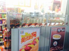 -7-11便利店(连城新天地店)