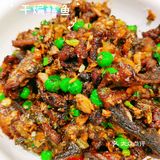美味打卡-壹盏灯
