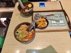 -京参 • 擂椒饭(这有山店)