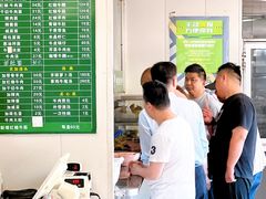 -上海为民商行清真饭店(南大路店)