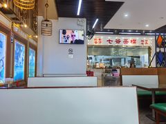 -七爷清汤腩·港式茶餐厅(世博店)