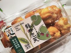 -泸溪河桃酥(龙湖长楹天街店)
