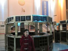 -沈阳金融博物馆