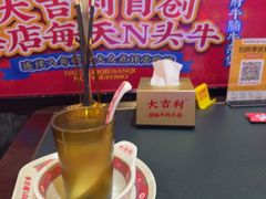 -大吉利·潮汕鲜牛肉火锅(西安店)