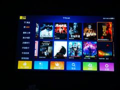 -小小班私人影院·猫咖(万达茂广场店)