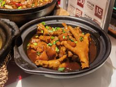 猪蹄凤爪煲-恭喜上堓砂锅焗·海鲜大排档(闵行龙湖店)