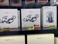 -大疆DJI(龙湖西溪天街店)