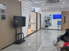 -上海大学附属上海和平眼科医院
