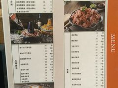 -贰重天冰煮羊自助火锅(东坝店)