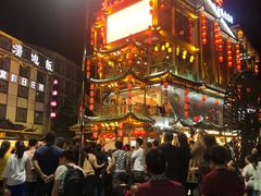 -印象鲵宴·张家界地标美食名片(溪布街店)