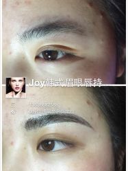 -百秀名媛纹绣美学护肤中心