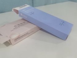 -上海首尔丽格医疗美容医院