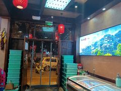 -富正毅三下锅连锁(三店)