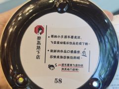 -长沙富力万达文华酒店