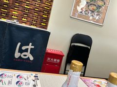 -滨寿司(新街口中央商场店)