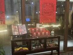 -卫鼎轩·曹公馆(鼓楼店)