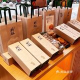 上海 | 泸溪河桃酥，真的很香酥
