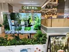 -民盈·国贸城
