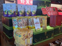 -瑶王府·广西菜(金阳路店)
