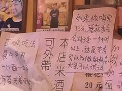 -老龙亭拉面店