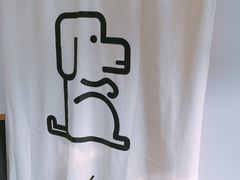 -阿狗圆子