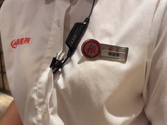 -海底捞火锅(万象城店)