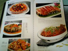 菜单-老毛手抓·盐池滩羊非遗手抓(宁夏总店)
