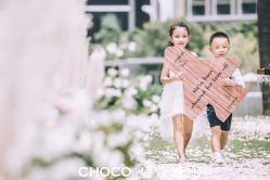 -CHOCO-启蔻婚礼(三亚公司)