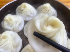-笑云开汤包店(网巾市店)