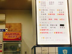 -易老大蛋烘糕(奎星楼总店)