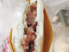 -杨天玉腊牛羊肉店