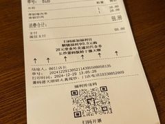 -德天顺盖码饭(人民西路店)