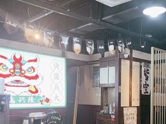 -松林烧烤·慧忠北里216小野串