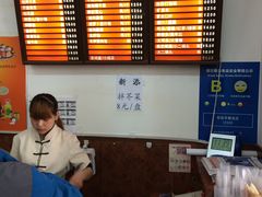 菜单-庆丰包子铺(潘家园店)