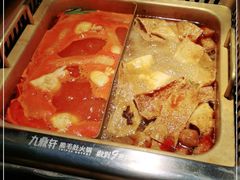 -九鼎轩脆毛肚火锅(铜山万达店)