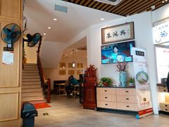 门面-朱鸿兴面馆(镇湖店)