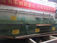 -喜洋洋蟹庄(阳澄湖店)