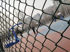 -回龙观体育文化公园