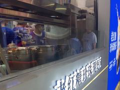 -煲珠公·老红糖珍珠奶茶(长宁龙之梦店)