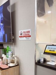 -上海首尔丽格医疗美容医院