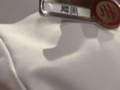 -海底捞火锅(吾悦广场店)