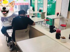 大堂-一家人面馆(三条巷店)