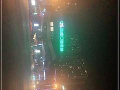 -悠乐汇