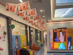 -极橙儿童齿科矫正中心(奥城店)