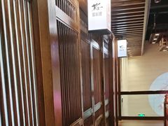 -樱之盛宴·蟹料理海鲜自助(前进大街店)